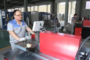 母線加工機(jī)加工