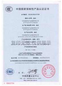 CPD (1)